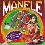 Various - Manele 69, CDr