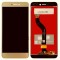 Display Huawei P9 Lite 2017 gold