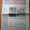 magazin 8 aprilie 1989-articol despre mihai eminescu