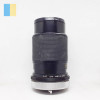 Vivitar 70-150mm f/3.8 Canon FD (push-pull), Standard, Manual focus