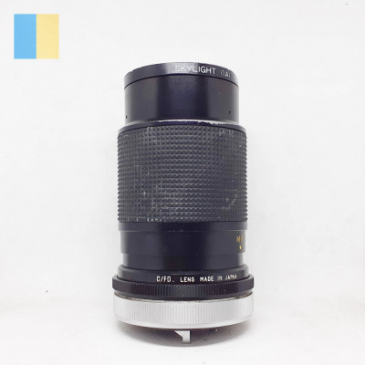 Vivitar 70-150mm f/3.8 Canon FD (push-pull) foto