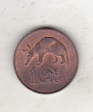 Bnk mnd Zambia 1 ngwee 1983 - fauna, Africa