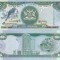 Trinidad &amp; Tobago 5 Dolari 2006 P-47b UNC