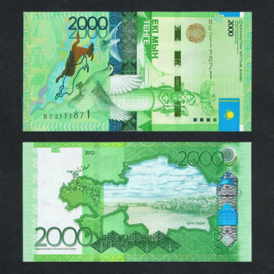 KAZAHSTAN █ bancnota █ 2000 Tenge █ 2012 █ P-41 █ Fără semnătură █ UNC foto
