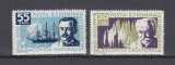 ROMANIA 1958 LP 458 EMIL RACOVITA SERIE MNH, Nestampilat