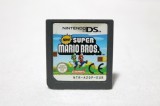 Joc consola Nintendo DS - New Super Mario Bros
