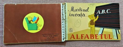 Martinel invata alfabetul - Intreprinderea Poligrafica Banat (probabil anii &amp;#039;60) foto