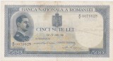 ROMANIA 500 lei 1939 VF+ fara supratipar