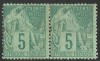 Franța Tip Sage 1881 perechi colonii MLH, Nestampilat