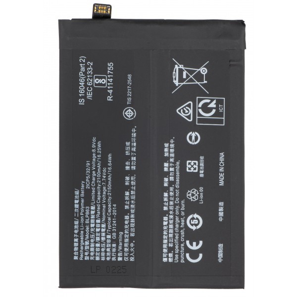Acumulator pentru Oppo Reno6 5G, BLP863