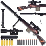PUȘCĂ CU SĂGEȚI DIN SPUMĂ SET DE PUȘCĂ MARE + CARCASE REPLICA DE JUCĂRIE