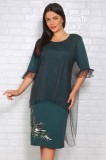 Rochie de Ocazie Bonita Verde - 48Marimea, Yves