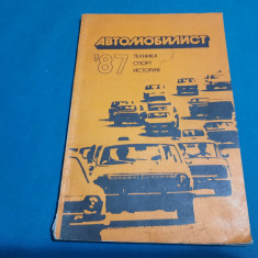 AUTOMOBILE*TEHNOLOGIE ISTORIE SPORT/ 1987/ TEXT LIMBA RUSĂ