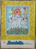 Revista Luminita// nr. 6 din 1984