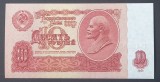 Rusia, 10 Ruble 1961, UNC.