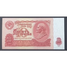 Rusia, 10 Ruble 1961, UNC.