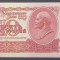 Rusia, 10 Ruble 1961, UNC.