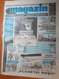 ziarul magazin 1 august 1996-art despre macaulay cilkin si priscilla presley
