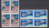 COSMOS III APOLLO 9 SI 10 1969 LP. 702 MNH, Nestampilat