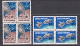 COSMOS III APOLLO 9 SI 10 1969 LP. 702 MNH, Nestampilat