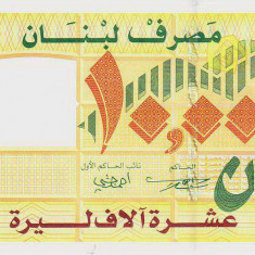 Bancnota Liban 10.000 Livre 2008 - P86b UNC