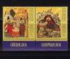 ✅RO 2018 ,LP 2219 , &quot;Craciun 2018 &quot; ,serie punte T II si tabs (sus sau jos!),MNH, Nestampilat