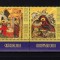 ✅RO 2018 ,LP 2219 , &quot;Craciun 2018 &quot; ,serie punte T II si tabs (sus sau jos!),MNH