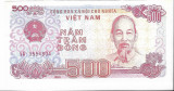 Bancnota 500 dong 1988, UNC - Vietnam