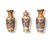 Set 10 Vaze Japoneze Decorative, Portelan/Ceramica, Design Floral &amp; Păsări, 35cm, Cadou Colectie