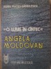 O Lume in Cantec - Angela Moldovan, Aura Matei-Savulescu, Muzicala 1988, Arta Muzicala, Limba Romana, 160 Pagini
