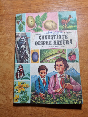 cunostinte despre natura - manual pentru clasa a 3-a - din anul 1979 foto