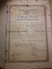 Certificat absolvire gimnaziu industrial fete 1940 textilista foto