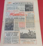 Ziarul Sportul supliment FOTBAL 22.09.1989 (cupe europene)