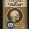 ANATOMIA ȘI FIZIOLOGIA OMULUI - A. ANDRONESCU, I. MIHĂILESCU - MANUAL BIOLOGIE, CLASA A XI-A