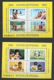 TSV$ - 1989 LP 1221 COLABORAREA CULTURAL-ECONOMICA INTEREUROPEANA, MNH/** LUX, Nestampilat