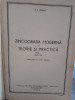 Zincografia moderna in teorie si practica - A.F. Gygax Vol.I cap. I-III
