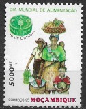 C2316 - Mozambic 1995 - Alimentatia neuzat,perfecta stare
