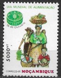 C2316 - Mozambic 1995 - Alimentatia neuzat,perfecta stare, Nestampilat