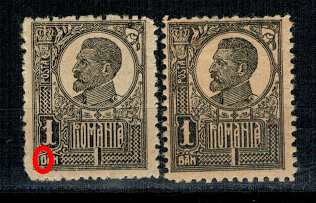 1920 - Ferdinand, uzual 1ban, eroare DAN