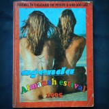 Agenda Almanah Estival 1995 - Carte Bibliofilie - Editie Originala