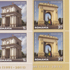 2011 LP 1918 EMISIUNE COMUNA ROMANIA-REPUBLICA MOLDOVA PERECHE SERII MNH
