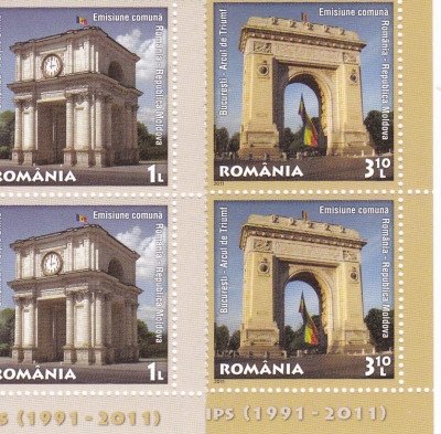 2011 LP 1918 EMISIUNE COMUNA ROMANIA-REPUBLICA MOLDOVA PERECHE SERII MNH foto