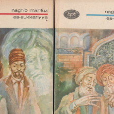 NAGHIB MAHFUZ - ES-SUKKARIYYA ( 2 VOLUME ) ( BPT )