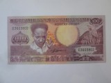 Suriname/Surinam 100 Gulden 1986 UNC