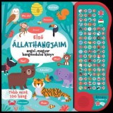 Első &aacute;llathangjaim - Angol-magyar hangmodulos k&ouml;nyv