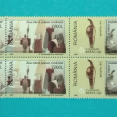 TIMBRE ROMANIA 2001 L.P.1540 ZIUA MARCII POSTALE BLOC DE 4 VALORI MNH