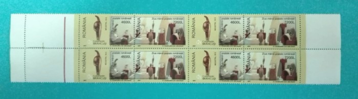 TIMBRE ROMANIA 2001 L.P.1540 ZIUA MARCII POSTALE BLOC DE 4 VALORI MNH