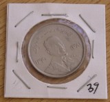 C50 - Moneda foarte veche - Afganistan - 5 afgani - 1961