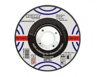 Disc taiere metal 115x1.6mm, Raider 160106 foto