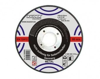 Disc taiere metal 115x1mm, Raider 160118 Disc taiere metal 115x1mm, Raider 160118
